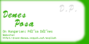 denes posa business card